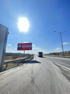 Билборд B в Умане, 3x6  Траса Е95 м. Умань Київ Одеса фото 1