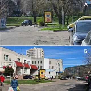 Ситилайт A в Черкассах м. Черкаси, вул. В'ячеслава Чорновола фото 1