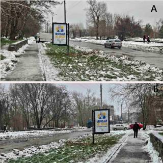 Білборд, Бігборд (Борд)  B у Каневі м. Канів, парк з пляжем "Набережна" Фото 1