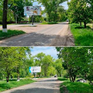 Білборд, Бігборд (Борд)  A у Компаніївці Компаніївка, вул. Кірова Фото 1