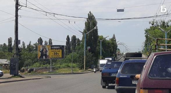 Билборд B в Черкассах, 3х6  Проспект Химиков  фото 1