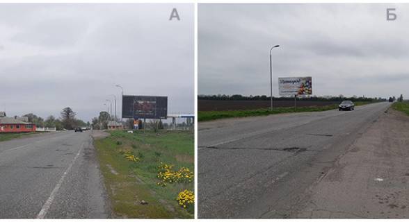 Білборд, Бігборд (Борд)  A у Кропивницький (Кіровоград), 3х6  Золотоношский р-н, трасса Киев-Черкассы Фото 1