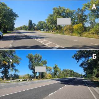 Білборд, Бігборд (Борд)  A у Кропивницький (Кіровоград) Золотоніський район, Траса Н08, в напрямку с. Піщане Фото 1