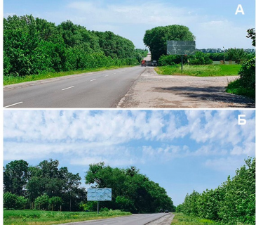 Билборд B в Звенигородке м. Звенигородка в'їзд до міста фото 1