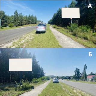 Білборд, Бігборд (Борд)  B у Чигирині, 3x6  Чигирин, в'їзд у місто. заправка "Shell" Фото 1