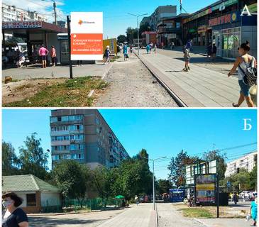 Білборд, Бігборд (Борд)  A у Черкасах м. Черкаси вул. Сумгаїтська , р-н " магазину Делікат" Фото 1