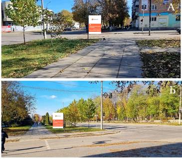 Билборд A в Звенигородке м. Звенигородка, просп. Шевченка, біля міськради фото 1