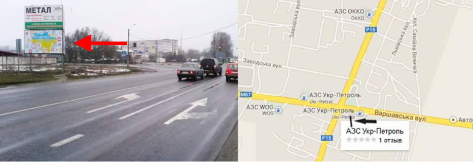 Білборд, Бігборд (Борд)  B у Ковелі м. Ковель, перехрестя вул.Володимирська- вул. Варшавська (Луцьк) (Варшавська траса) В ст Фото 1