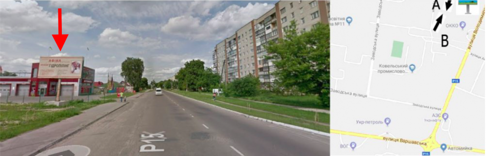 Билборд B в Ковеле м. Ковель, вул. Володимирська АЗС ОККО  Б ст фото 1