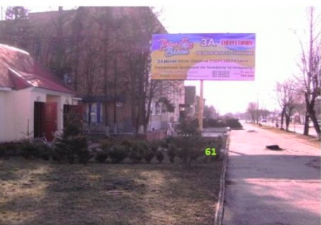 Білборд, Бігборд (Борд)   у Старій Вижівці м. Камінь-Каширський Фото 1