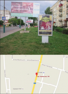 Сiтiлайт A у Володимир-Волинському, 1,8х1,2  вул. Ковельська 108 №2 Фото 1