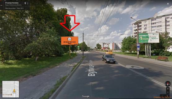 Билборд B в Луцке, 3х6  вул. Конякіна азс WOG Б ст фото 1
