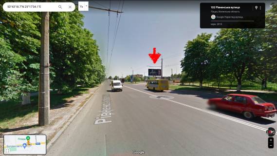 Білборд, Бігборд (Борд)  A у Луцьку, 3х6  вул. Рівненська 76а А ст. Фото 1
