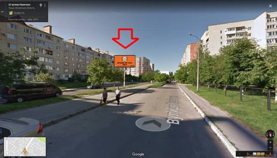 Билборд A в Луцке, 3х6  вул Кравчука, 15 А ст в напрямку до Слона(борд 2) фото 1