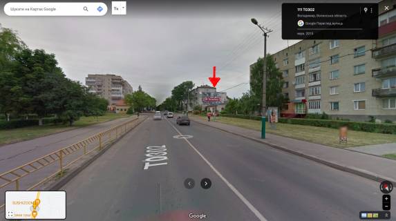 Билборд A в Владимир-Волынском, 3х6  вул. Ковельська, 110 А ст. фото 1