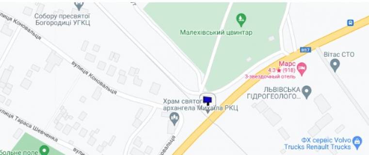 Нестандарт  в Львове с. Малехів (Київська траса, напрямок до міста), 5х12 м схема
