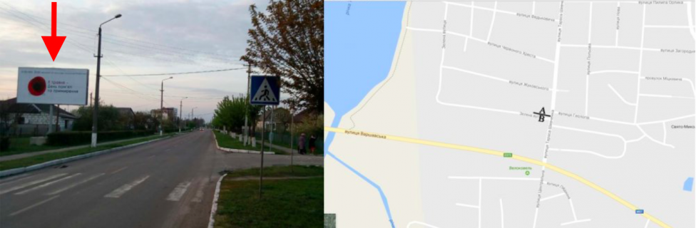 Білборд, Бігборд (Борд)  B у Ковелі, 3х6  м. Ковель, перехрестя вул.Шевченка-вул.Зелена В ст Фото 1