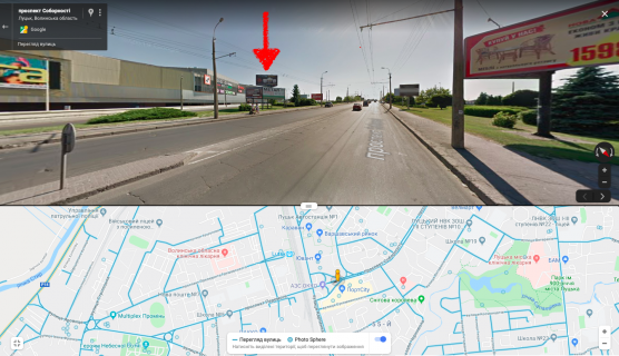 Билборд B в Луцке Соборності - Порт Сіті Б ст (верх) схема
