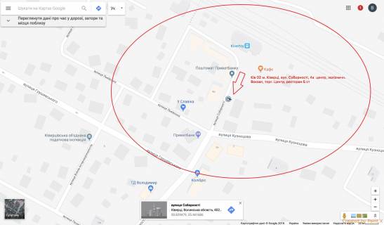 Билборд B в Киверцах, 3х6  м. Ківерці, вул. Соборності, 4а  центр, залізничн. Вокзал, торг. Центр, ресторан Б ст схема