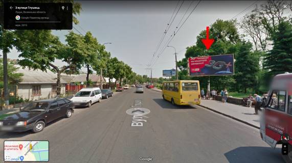 Білборд, Бігборд (Борд)  A у Луцьку, 3х6  вул. Глушець, 3 (на зупинці Старий Ринок) Фото 1