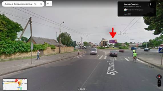 Билборд A в Луцке, 3х6  вул. Львівська - Володимирська (кільце) фото 1