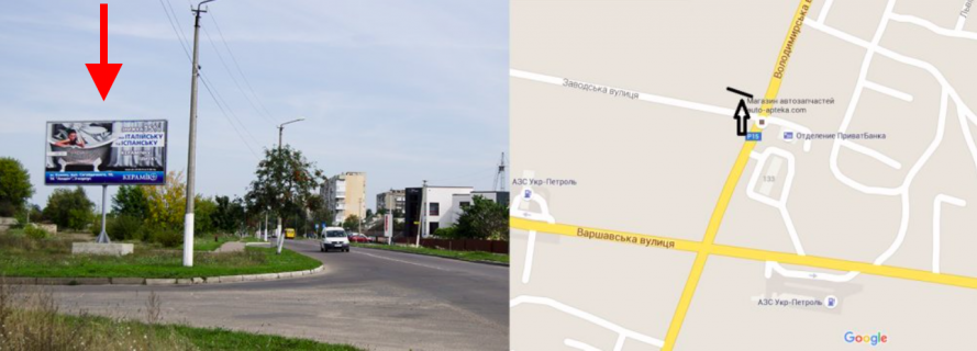 Билборд B в Ковеле м. Ковель, перехрестя вул.Заводська-вул. Володимирська  Б ст фото 1