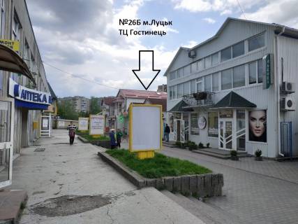 Ситилайт B в Луцке, 1,8х1,2  Проспект Молоді та Соборності. (територія ТЦ "Гостинець", квітникового ринку, будинок побуту) фото 1