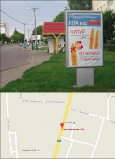 Ситилайт A в Владимир-Волынском, 1,8х1,2  вул. Ковельська 100 №2 фото 1