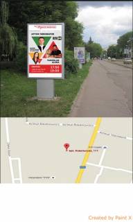 Ситилайт B в Владимир-Волынском, 1,8х1,2  вул. Ковельська 111 №3 фото 1