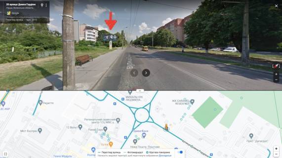 Білборд, Бігборд (Борд)  B у Луцьку, 3х6  вул. Захисників України (колишня Гордіюк), 29 Б ст. схема