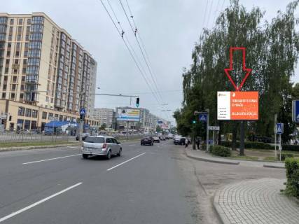 Видеоборд A в Луцке, 4х3  пр-т. Соборності 13, біля ТЦ Гостинець. - 564134 фото 1