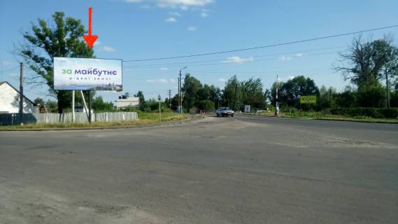 Білборд, Бігборд (Борд)  B у Любомлі, 3х6  Любомль. Прх-я Володимирської, Вокзальної, З/Д переїзд. На Шацьк Б ст. Фото 1