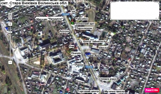 Билборд A в Старій Вижівці, 3х6  центр, вул. Незалежності 54 міська рада,школа, А ст схема