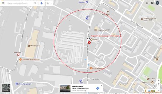 Билборд B в Луцке вул.Конякіна,23 (ТРК "Аверс") схема