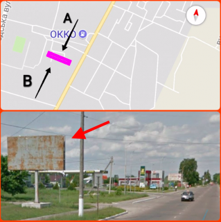 Білборд, Бігборд (Борд)  B у Ковелі м. Ковель, вул. Володимирська Палац ім. Шевченка В ст Фото 1