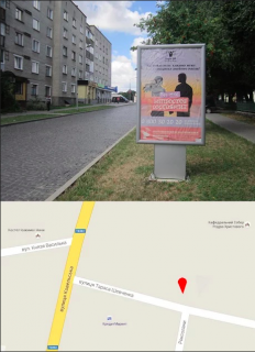 Ситилайт A в Владимир-Волынском, 1,8х1,2  вул. Шевченка №2 фото 1