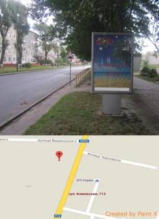 Ситилайт A в Владимир-Волынском, 1,8х1,2  вул. Ковельська 113 №2 фото 1