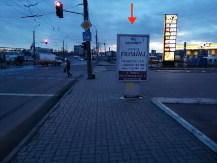 Білборд, Бігборд (Борд)  A у Луцьку, 1,8х1,2  вул. Конякіна 30 (ТЦ "Варшавський", Автостанція №1, Варшавський ринок) Фото 1