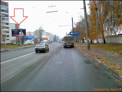 Билборд B в Луцке вул.Конякіна,23 (ТРК "Аверс") фото 1