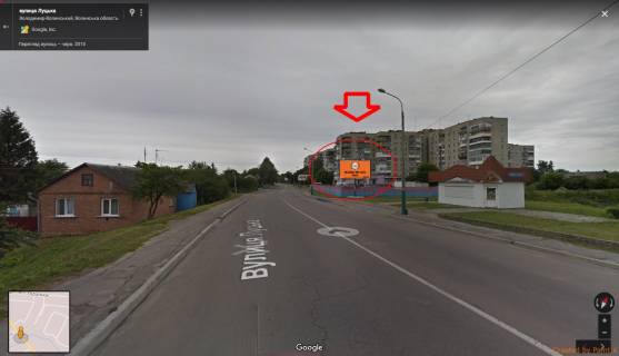 Білборд, Бігборд (Борд)  A у Володимир-Волинському, 3х6  вул. Луцька 105 біля автостоянки А ст в'їзд в місто Фото 1