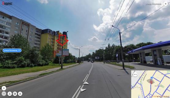 Билборд B в Луцке, 3х6  вул. Конякіна, 17А (біля ТЦ "Аверс") фото 1