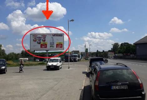 Білборд, Бігборд (Борд)  B у Горохові, 3х6  вул. Луцька, 49, Б ст.  Біля АЗС WOG Фото 1