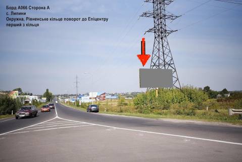 Билборд A в Луцке, 3х6  вул. Окружна, поворот до Епіцентру 1-ий з кільця. Рівненське кільце. фото 1
