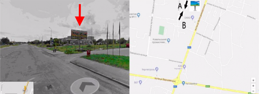 Билборд A в Ковеле, 3х6  м. Ковель, вул. Володимирська АЗС ОККО  А ст фото 1