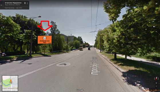Билборд B в Луцке, 3х6  пр-т  Відродження - Естет Б ст фото 1