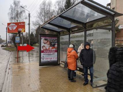 Ситискролл A в Черновцах, 1.26*1.86  Сітілайт вул. Г.Майдану, 226 (міська лікарня №1) фото 1