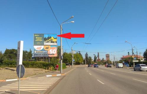 Билборд B в Кривом Роге вул. Волгоградська, 11А, напрямок руху до вул. Володимира Великого. Широкий огляд з найбільшого проспекту з найбільшим трафіком руху. фото 1