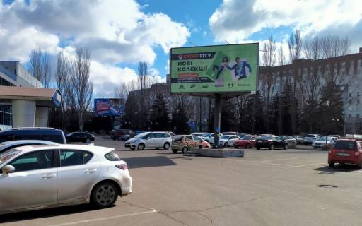 Призма B в Кривом Роге вул. Героїв АТО, 30а  навпроти РЦ ЮНІОН. Поряд з Виконкомом КМР. Гарний огляд від будівлі адміністрації Виконкому та стоянки. - 488260 фото 1