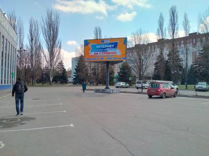 Призматрон, Призма C у Кривому Розі вул. Героїв АТО, 30а  навпроти РЦ Льодова Арена. Поряд з БМІС. Гарний огляд від виходу з РЦ ЮНІОН та стоянки  перед ним. - 488264 Фото 1