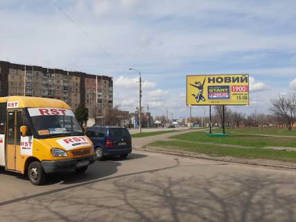 Білборд, Бігборд (Борд)  A у Кривому Розі перехрестя вул. Павла Глазового та вул. І. Авраменка-14. станція ШТ, спальний район Вечірній. Фото 1